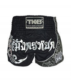 Pantaloncino Top King 088 Unisex S